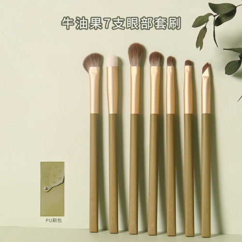 7-Piece Avocado Green Eye Makeup Brush Kit + PU Travel Pouch