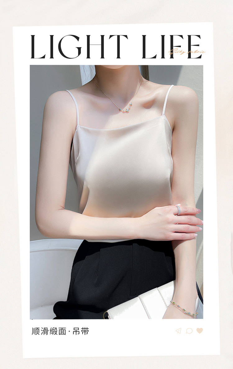 Women's Silk Satin Camisole Top