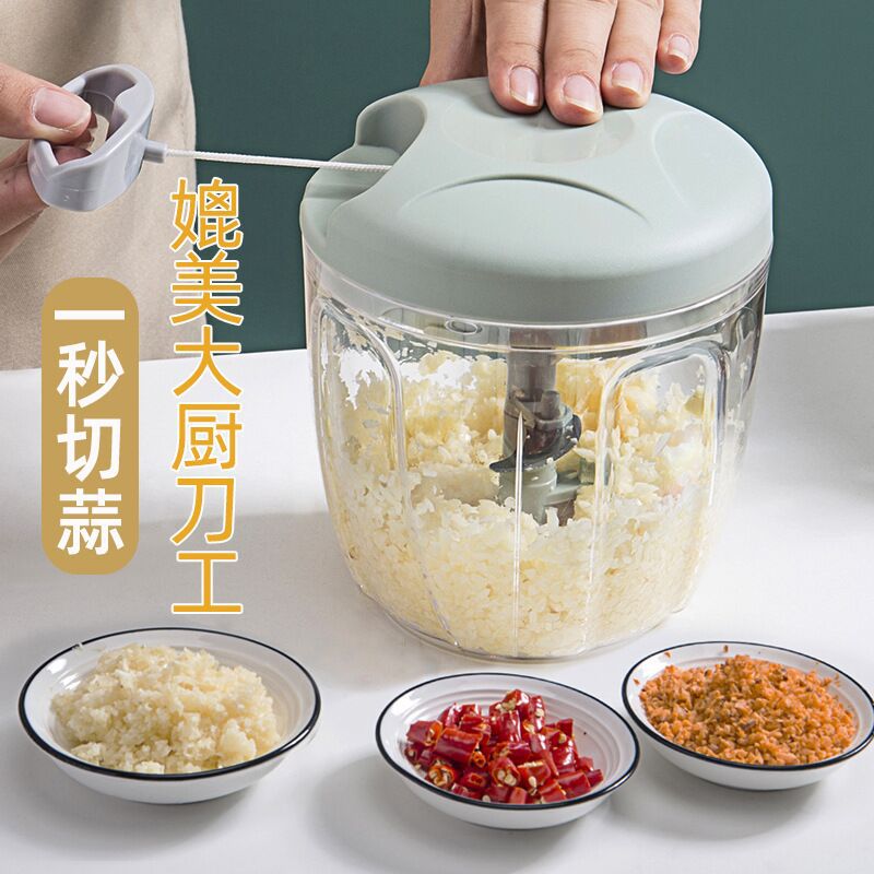 Hand-Pull Speed Food Chopper & Garlic Mincer