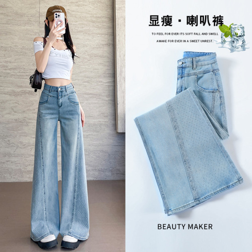 High-Waisted Rhinestone Wide-Leg Flare Jeans