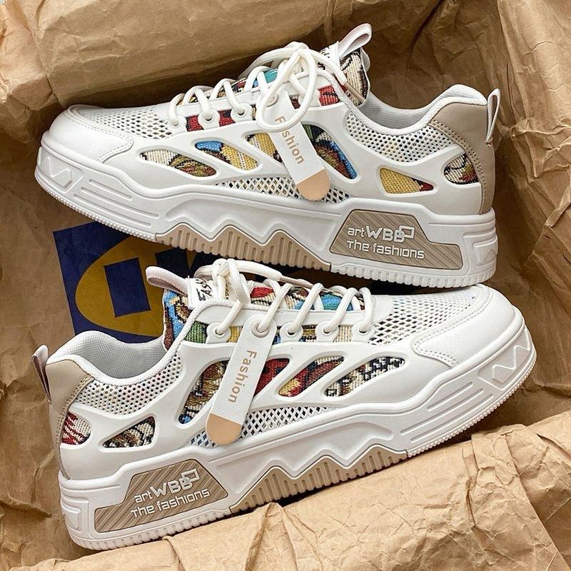 Men's Breathable Chunky Mesh Sneakers