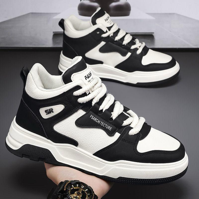 Men's Mid-Top Black & White Skate Sneakers