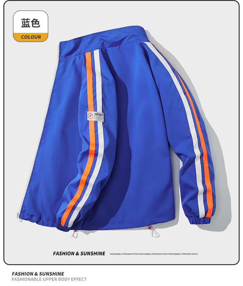 Men's Retro Colorblock Track Jacket