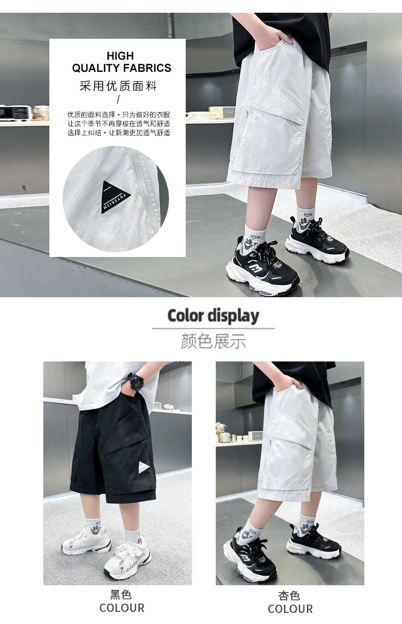 Boys' Loose Fit Utility Cargo Shorts