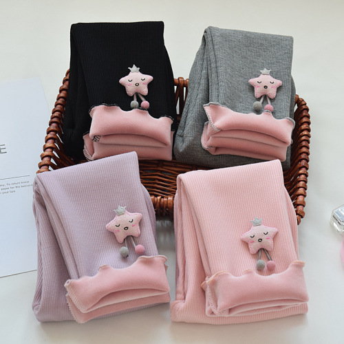Girls' Fleece-Lined Leggings