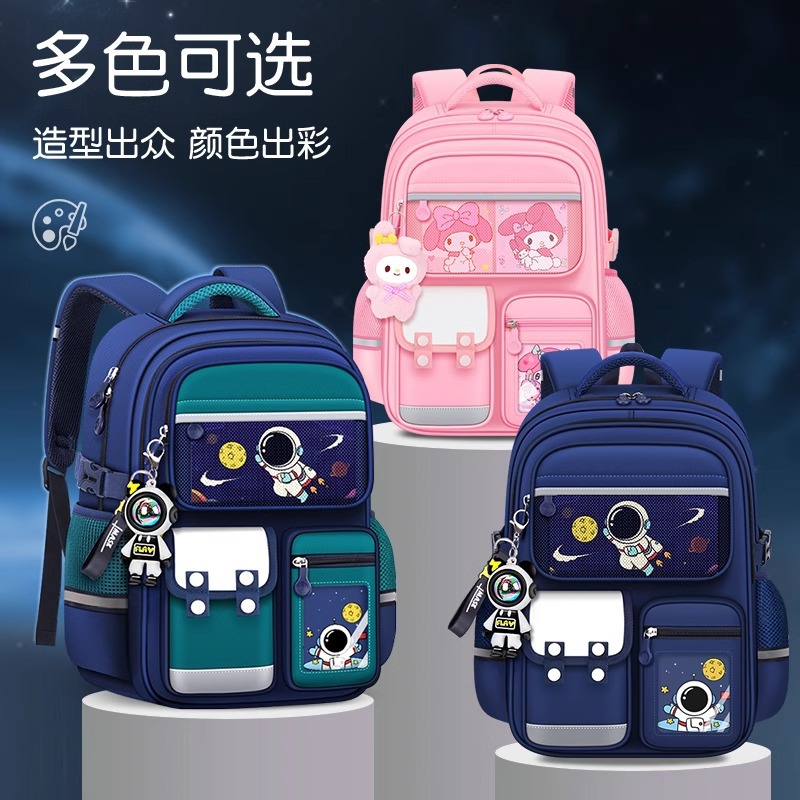 Kids' Multi-Pocket School Backpack with Keychain