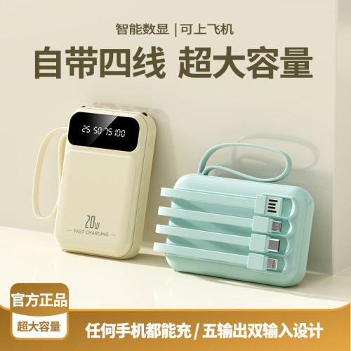 Pocket-Sized 20W Fast Charging LED Power Bank